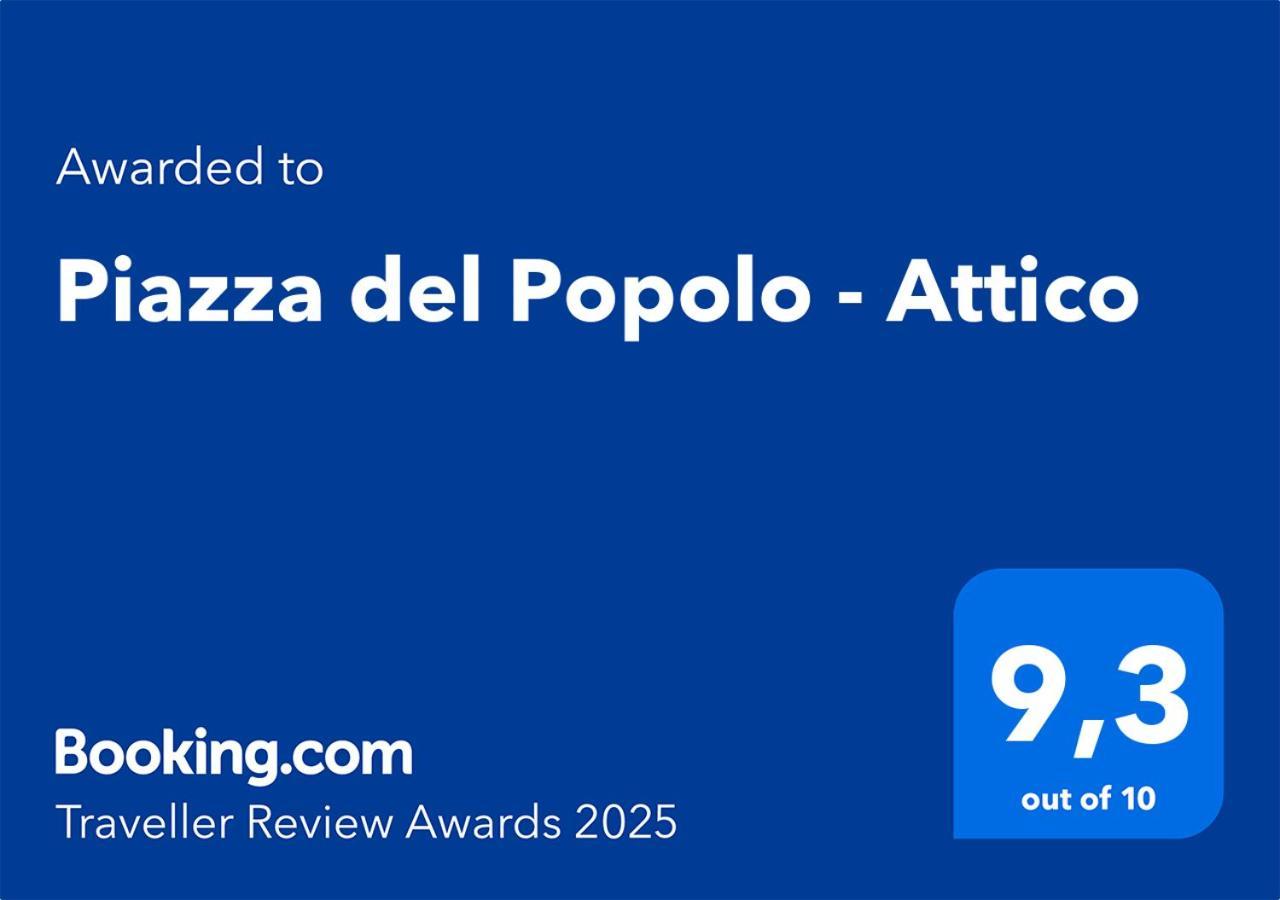 شقة Piazza Del Popolo - Attico روما المظهر الخارجي الصورة